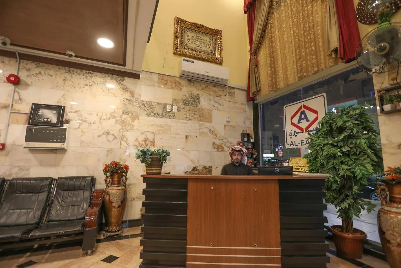 ***** Aparthotel Al Eairy Apartments- Dammam 8 Saudi Arabia