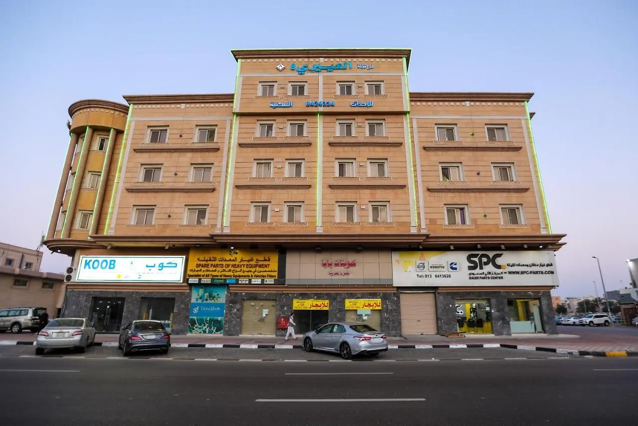 Al Eairy Apartments- Dammam 8 5*,  Saudi Arabia