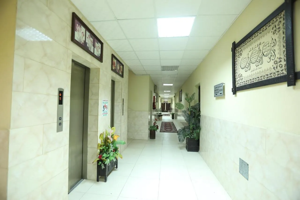 Al Eairy Apartments- Dammam 8